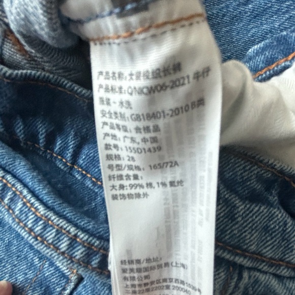 Abercrombie & Fitch - The Baggy Low Rise - Curve Love - Size 28/6R - Medium Wash - Picture 12 of 12